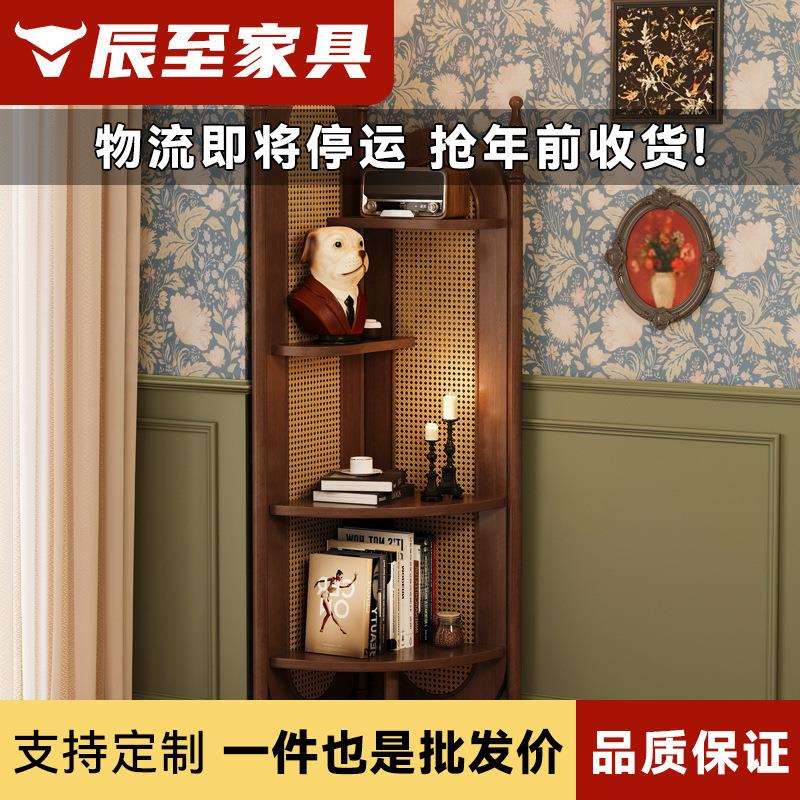 中古实木藤编转角柜落地置物架法式复古客厅书架阳台花架三角柜子