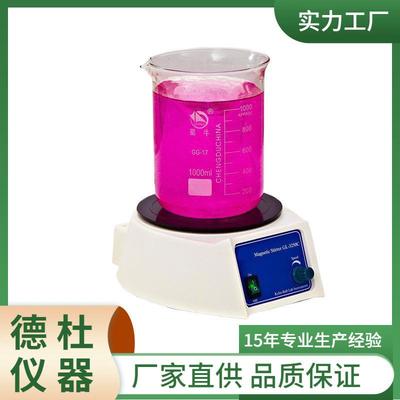 供应磁力搅拌器GL-3250C