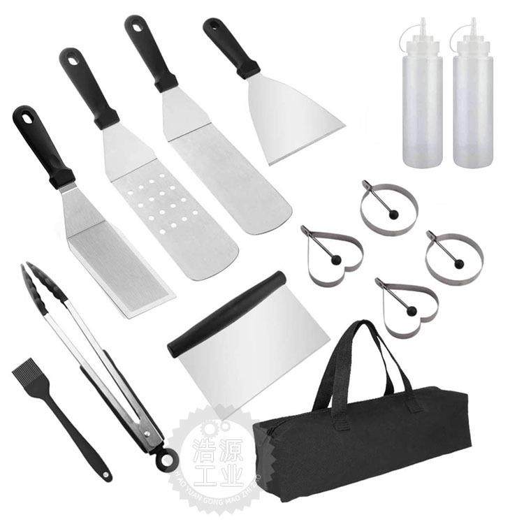 户外烧烤套装不锈钢料理铲烧烤工具14件套铁板烧BBQ烤具煎铲套装,鲜花速递/花卉仿真/绿植园艺,割草机/草坪机,淘宝优惠券,粉丝福利购,淘宝优惠卷