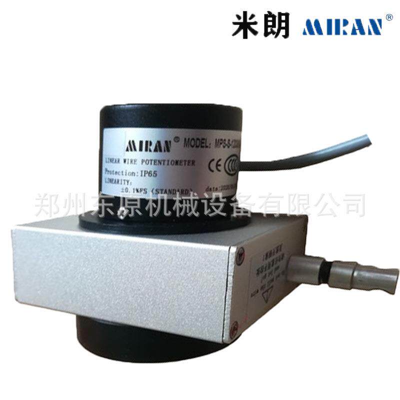 MIRAN米朗MPS-S-1000mm-mA拉绳拉线编码器 4-20mA电流输出