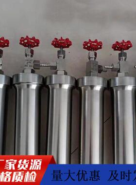 煤矿井下瓦斯解析罐DGC不锈钢煤样罐500ml铝合金煤样罐