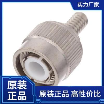 Radiall R143075000 连接器