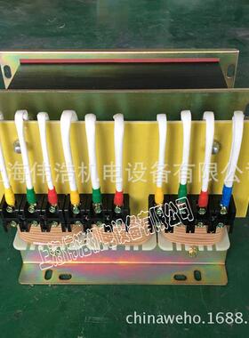 供应三相升压变压器220V380V转440V460V520V660V690V增压变压器
