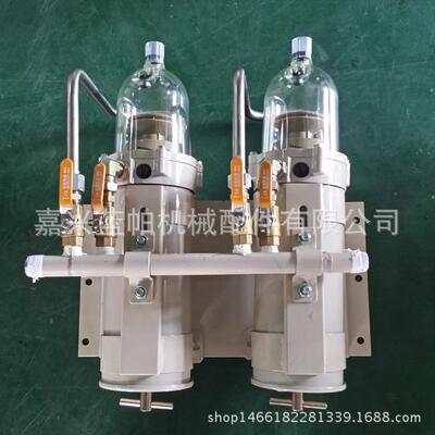 1000FH两联/并联油水分离器双联1000FG油水分离器751000FHV