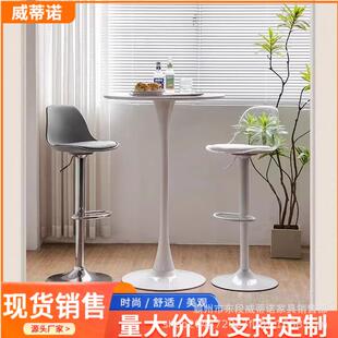 北欧高吧台桌酒吧桌子家用圆形高脚桌酒会展会小吧台阳台休闲吧