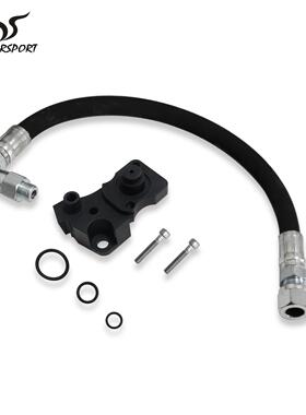 含税直销11-19年适用福特柴油机6.7L动力冲程CP4故障预防旁路套件