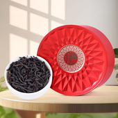 正山小种红茶50g试喝装 罐装 茶叶武夷山红茶浓香型