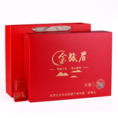 金骏眉红茶100小包500g茶叶礼盒装 武夷山蜜香浓香年货节日茶礼