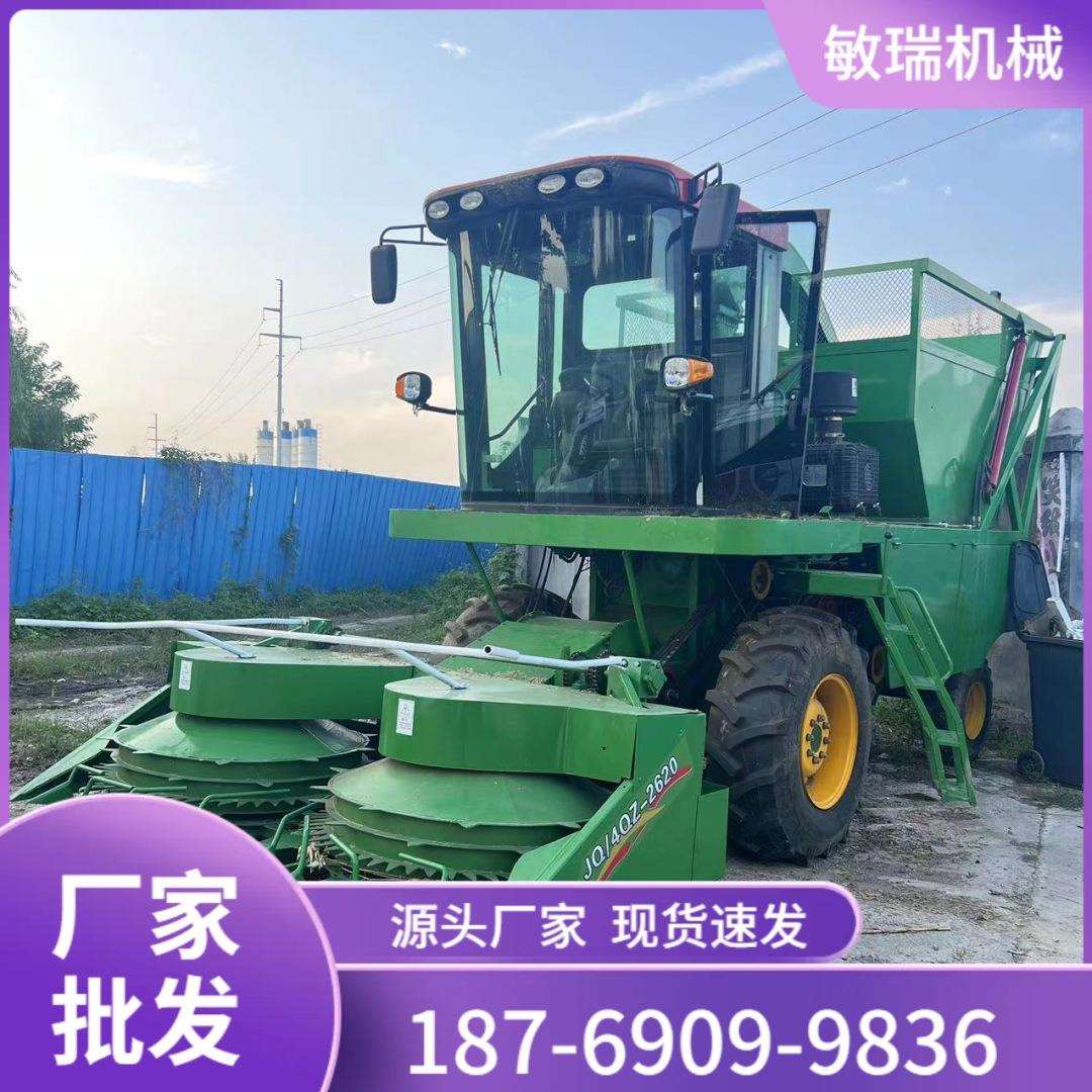 自走式高速转盘青储机农用机械设备秸秆粉粹青贮机牧草黄储机