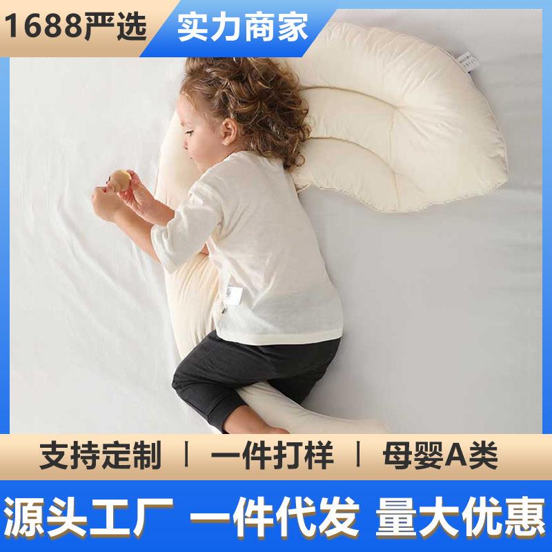 儿童枕芯枕头四季通用A类全棉护颈安抚枕可水洗透气枕头月亮抱枕