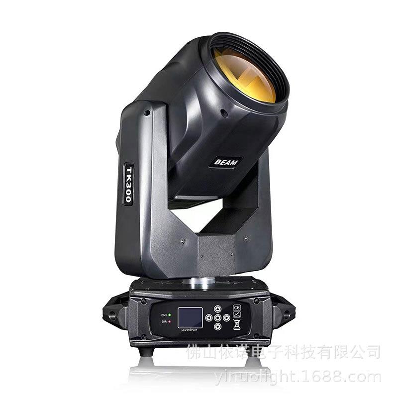 摇头光束灯Beam300w舞台灯dmx512控制酒吧直播演出电脑射灯聚光灯