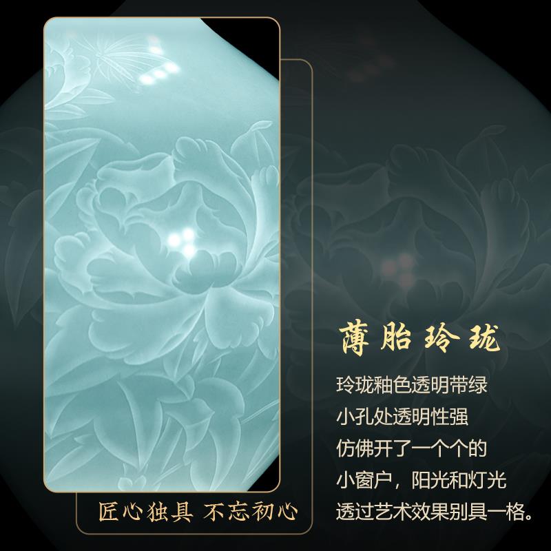 景德镇陶瓷器手绘手工薄胎中式花瓶摆件客厅插花立体影青釉浮雕瓶