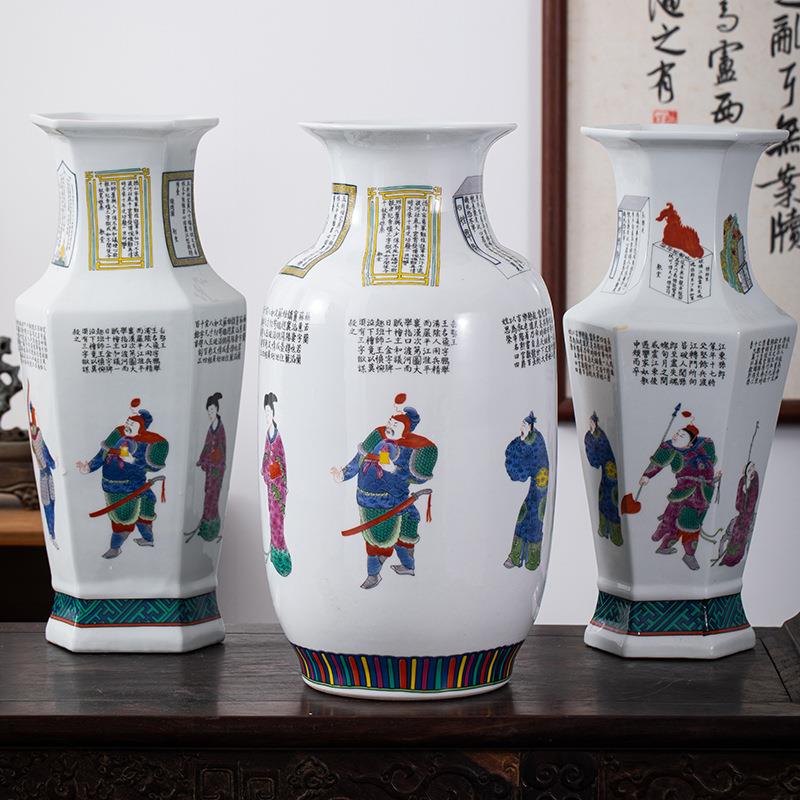景德镇明清仿古粉彩陶瓷花瓶六角人物陶瓷花瓶装饰摆件高档摆件
