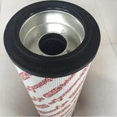 厂家供应替代贺德克1300R010BN4HC KE50风电齿轮箱滤芯液压滤