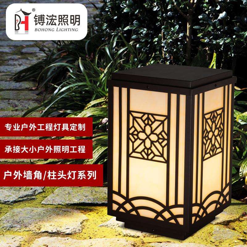 仿云石柱头灯中式简约不锈钢柱头灯公园别墅草坪户外大门围墙灯