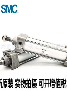 SMC标准气缸MBB/MDBB80-25/50/75/100/200/300/400/500/600/700Z