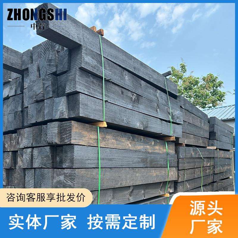 落叶松油浸枕木生产厂家 抗压使用寿命久2500*220*160mm防腐枕木图片