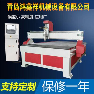 2030塑料板材雕刻机青岛塑料设备供应各种雕刻机数控板材开料机