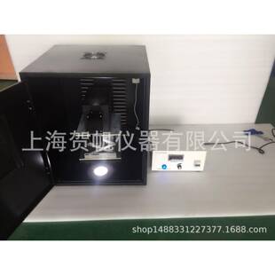 暗箱试氙灯光源光催化（光化学）研究级光源300W氙灯稳流电源