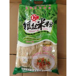 新兴广华银丝米粉2kg彩袋 排米粉 新兴特产 干米线 汤粉 袋装