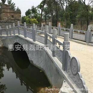 石雕长廊石拱桥大理石汉白玉扶手升旗台栏板阳台柱厂家石雕栏杆