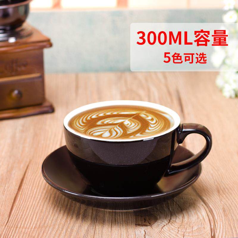 欧式小奢华咖啡杯陶瓷大容量专业拉花咖啡杯碟套装拿铁卡布奇诺杯