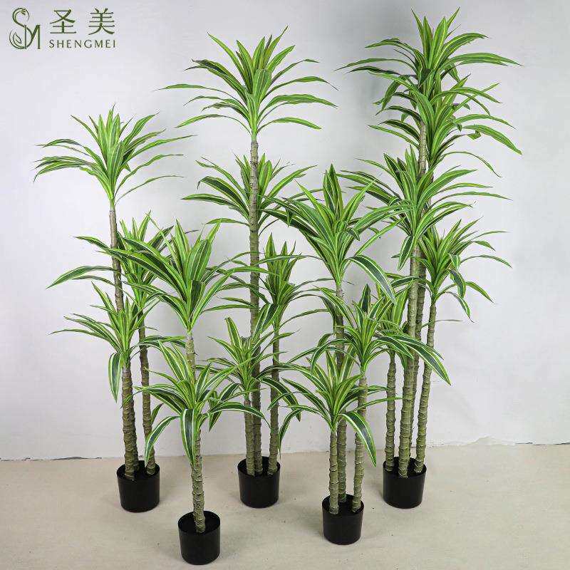 仿真植物落地盆栽金芯荷花铁树盆景造景装饰假树铁树场景布置