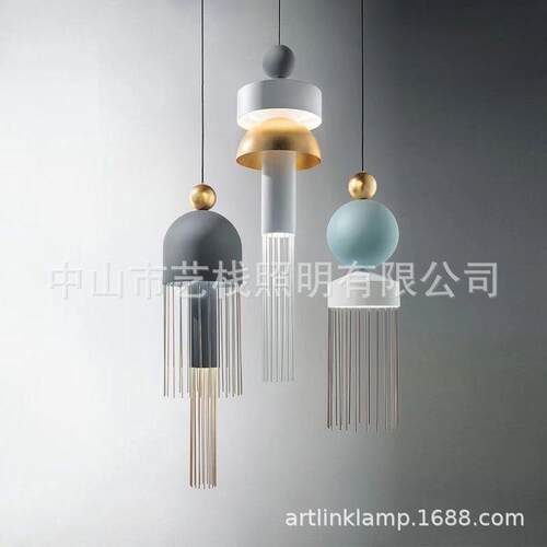 后现代北欧创意流苏吊灯简约客厅卧室床头餐厅咖啡吧吊灯