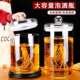 大量购买泡酒玻璃瓶带龙头密封酒坛家用大容量50斤100斤酒坛加厚