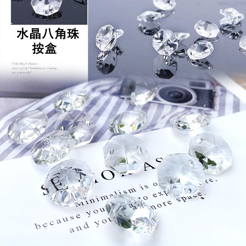 水晶八角珠散珠手工串珠玻璃珠子灯饰配件婚庆引路吊顶婚礼装饰