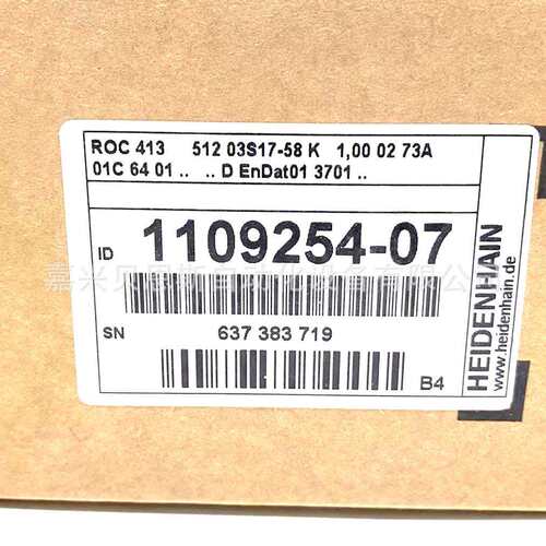 ROC 413 512 03S17-58 ID1109254-07/586624-07海德汉原装编码器
