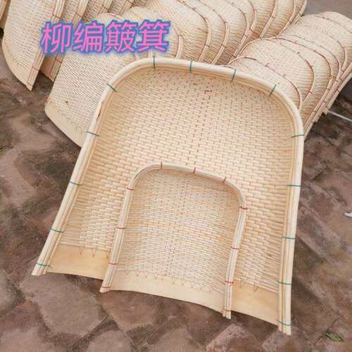 zx纯手工柳编藤编竹编簸箕农用家用老式大中小号柳条簸箕笸狄瑄