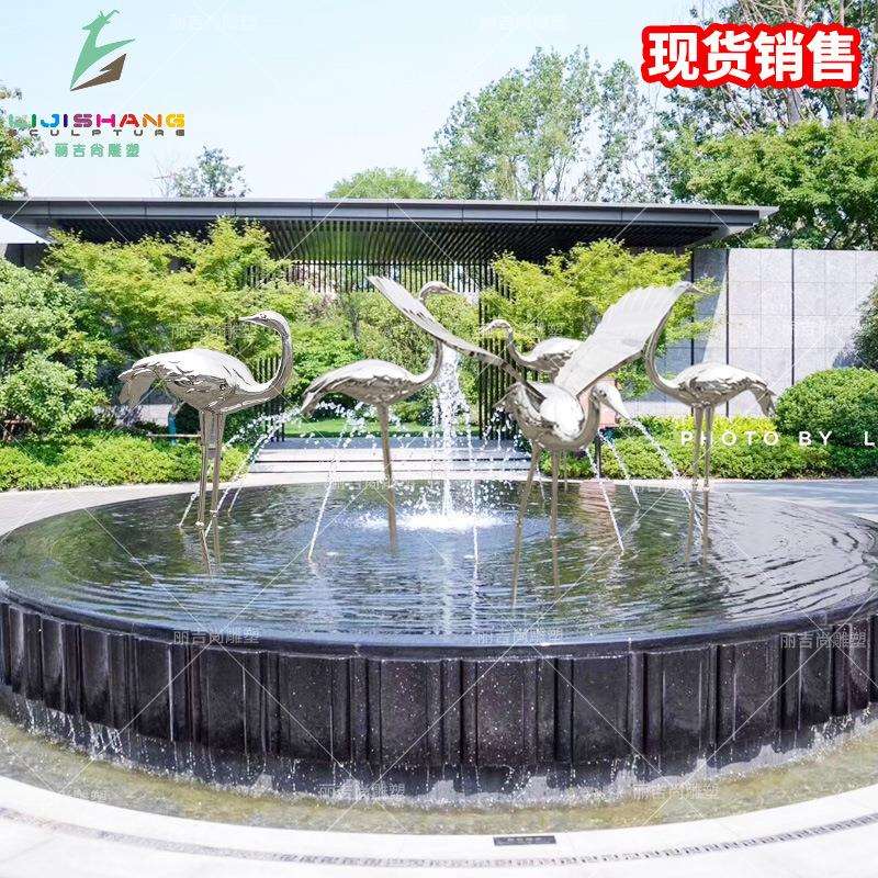 不锈钢仙鹤雕塑商场酒店户外园林景观水景池美陈不锈钢仙鹤雕塑
