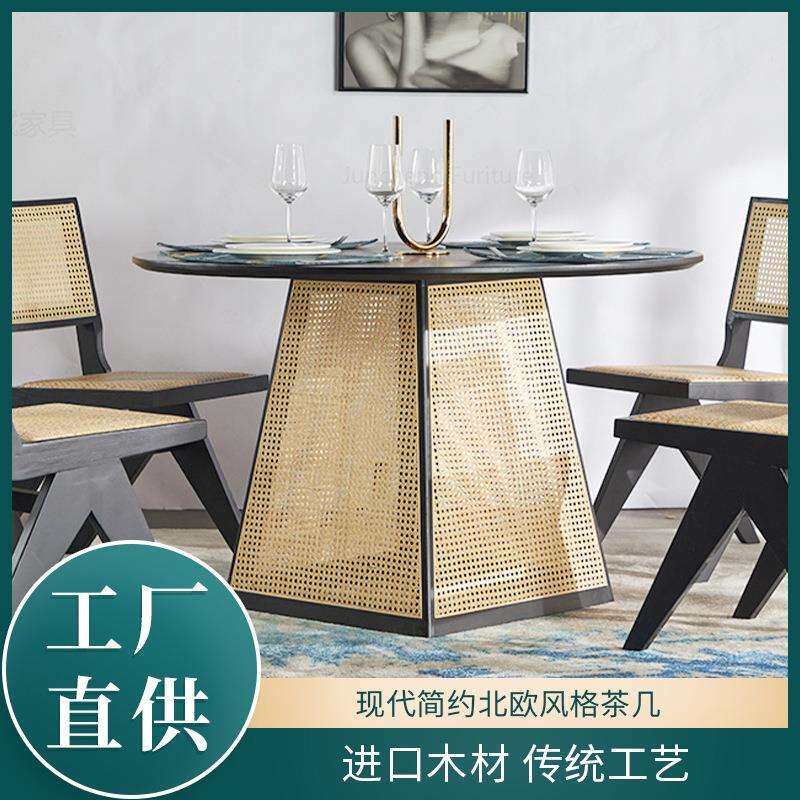 酒店休闲咖啡圆桌藤编织喝茶桌实木木质桌子北欧简约白蜡木咖啡桌