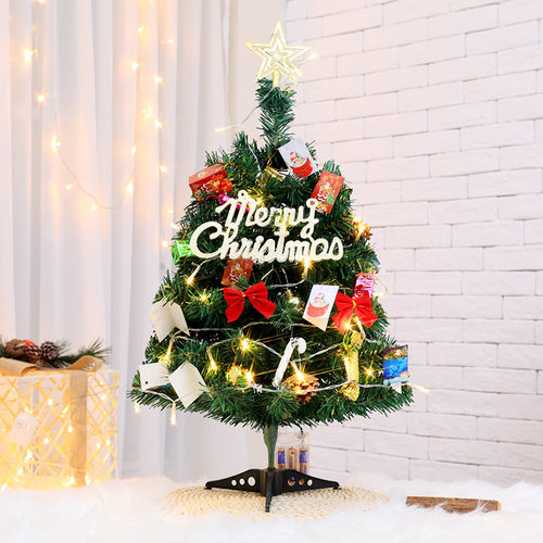DIY Christmas tree package with lights Christmas decoration