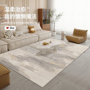 天津崔黄口地毯2023新款客厅沙发茶几毯卧室床边毯防滑耐磨易打理