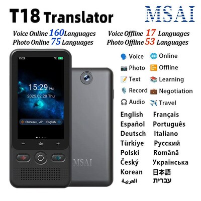MSAI T18 AI Translator 160 Online 23 Offline Languages Trans