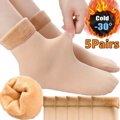 5Pairs Women Winter Thicken Warm Short Socks Thermal Cashmer