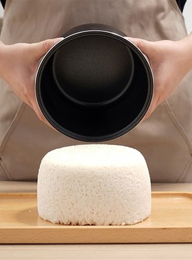 OLYKS迷你电压力锅内胆YLG-YS20-70 2L通用饭锅不粘涂层内锅配件