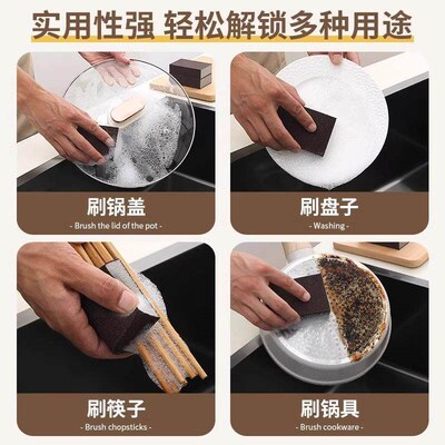 Diamond Sand Sponge for Kitchen Cleaning, Pot and Dish Washi