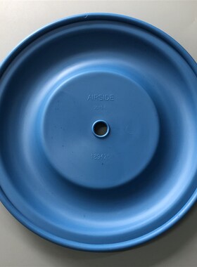 QBY3-/5气动隔膜泵配件 山道橡胶蓝色隔膜片1892外径2MM