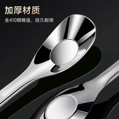 Stainless Steel 410 Childrens Baby Feeding Spoon, Home Use
