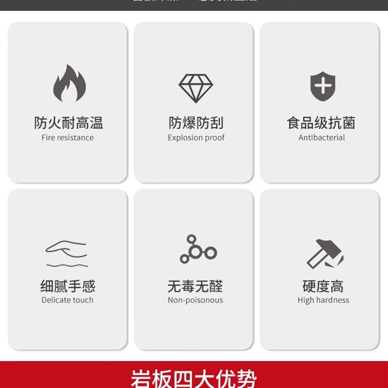 石板台面定制大理石瓷砖餐桌电视柜餐具柜咖啡桌桌面板加工定制,家装主材,岩板,淘宝优惠券,粉丝福利购,淘宝优惠卷