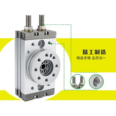 气动摆动旋转气缸HRQ/MSQB10 20 30  70/R带缓冲可调90/1度