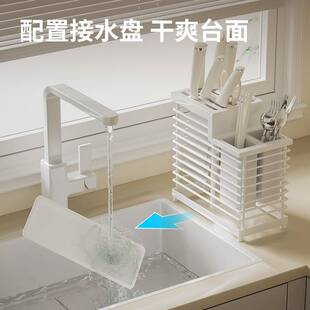 Ten rooms stainless steel kitchen knife holder chopsticks cy