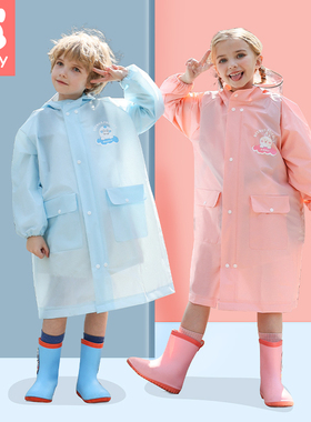 儿童雨衣男童上学专用学生加大书包位女孩全身防暴雨宝宝雨披