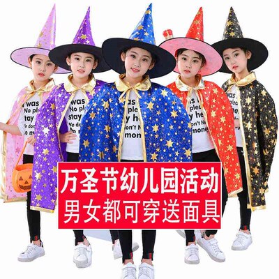 Halloween childrens costume man performing wizard girl