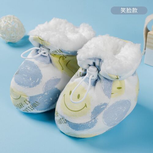 Baby Cotton Shoes With Soft Soles For Men And Women, Baby Sh