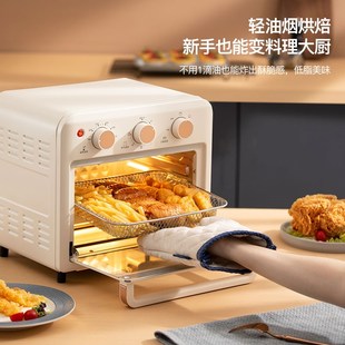 迈卡罗空气炸烤箱一体机多功能家用小型烘焙电烤箱无油智能电炸锅
