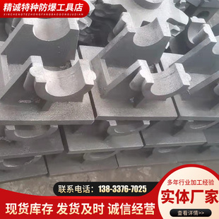 消失模铸造加工铸钢件铸铁件定制翻砂精密铸造铸件灰铁球墨铸件